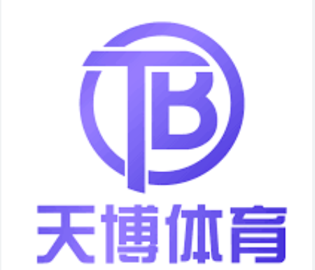 TB·天博体育(中国)官方网站·平台入口